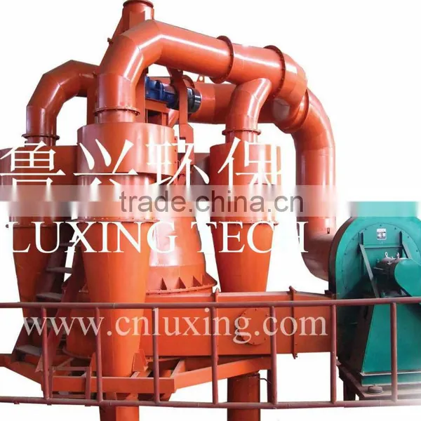 Lime Powder Separator for Fineness Slaked Lime