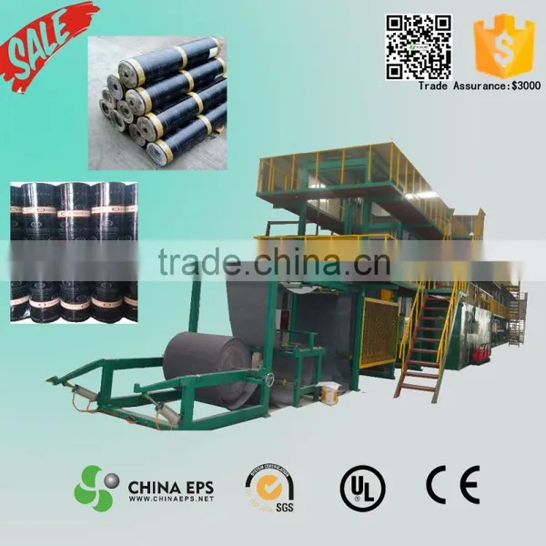 SBS/ APP Bitumen Waterproof Membrane Building Material Machine photo-2