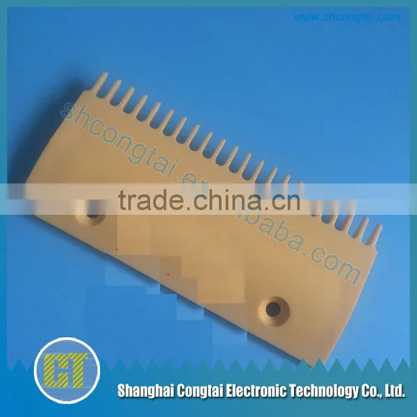 Escalator Comb Plate DSA2001489-M