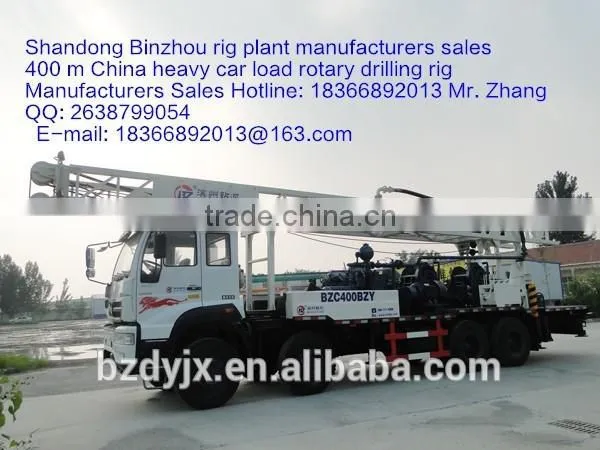 BZC400BZY Truck Mounted Drilling Rig photo-2