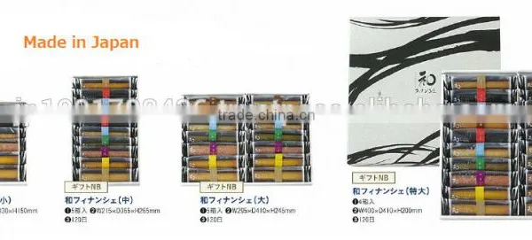Wholesale Sweet Stick Cake Multiple Flavors Made in Japan at Reasonable Price photo-2