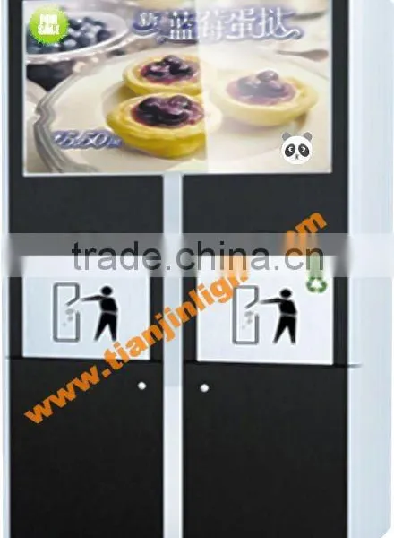 Microwave garbage compactor