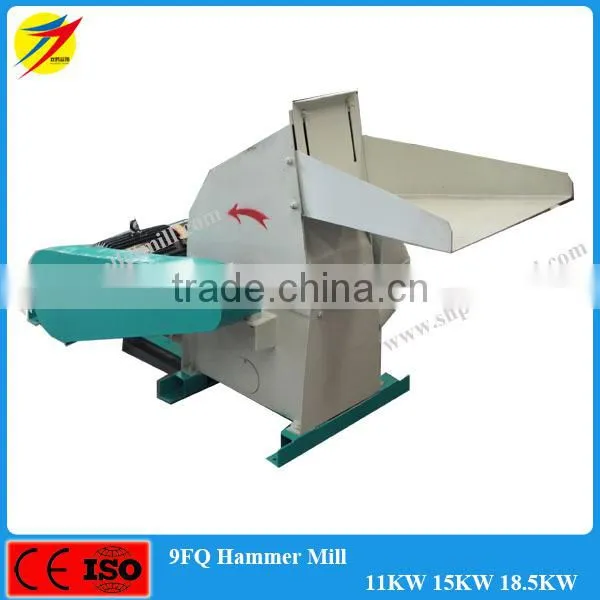 Factory sale dairy feed corn cob grinder powder processing machine with low power