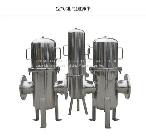 Stainless Filter Catalogue photo-4
