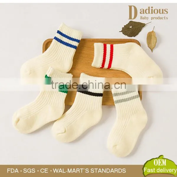 Multi-design Soft Kids Cotton Baby Socks Children Stripe Socks photo-3