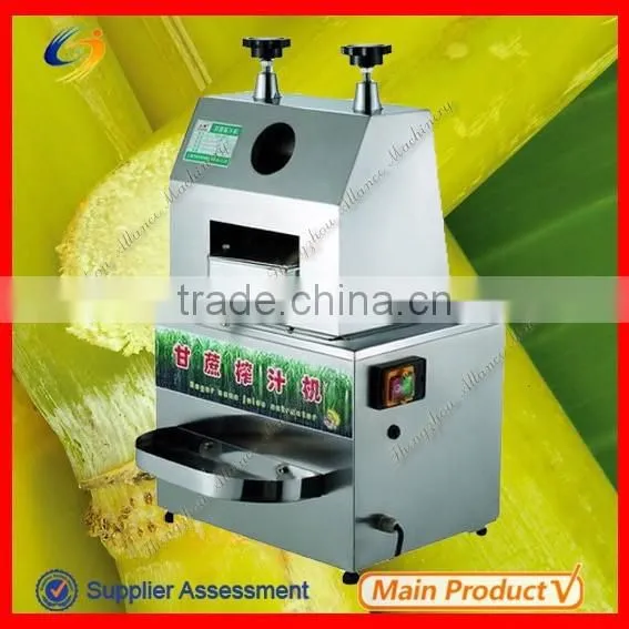 Electric Type Slow Juicer Machine