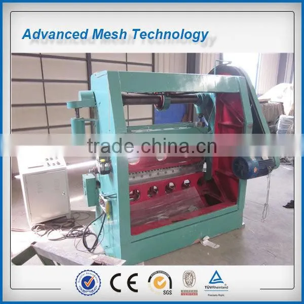 Expanded Metal Mesh Machine photo-4