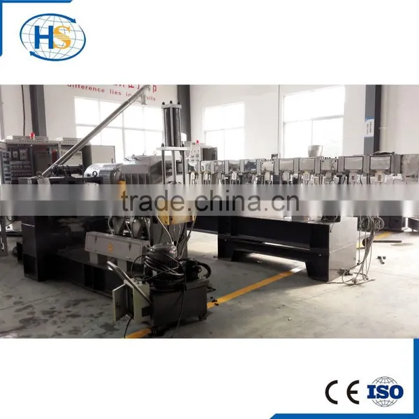 Nanjing Haisi Rubber/Plastic/Cable Extrusion Machine photo-5