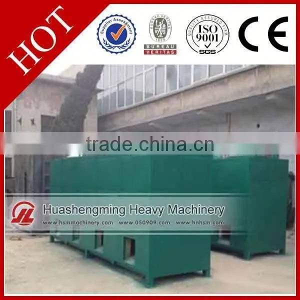 Charcoal Stove Palm Kernel Shells Carbonization Furnace photo-2