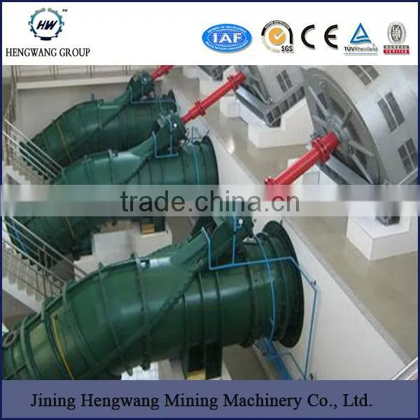 Vertical mixed flow axial flow pump