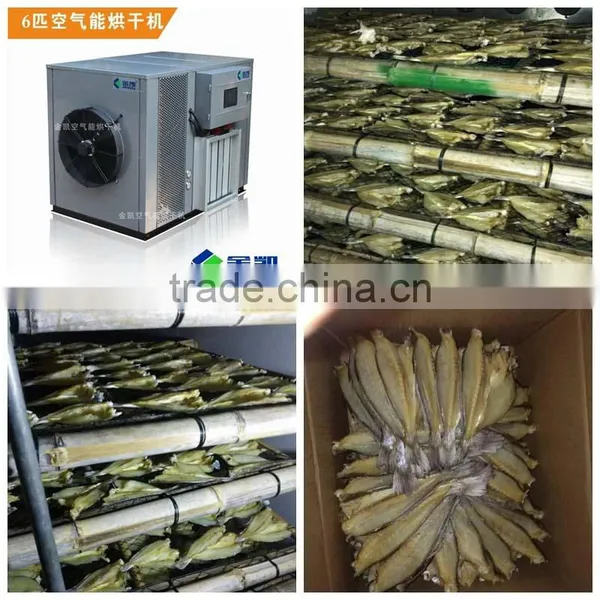 Best Price Seafood Dryer Equipment/fruit Drying Machine For Mango,Orange,Apple Chips photo-3