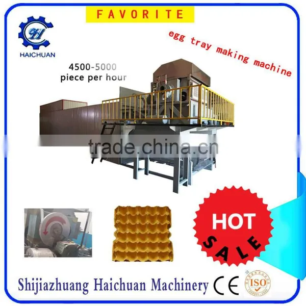 High Quantity Low Cost Egg Tray Making Machine Paper Egg Tray Making Machine photo-6