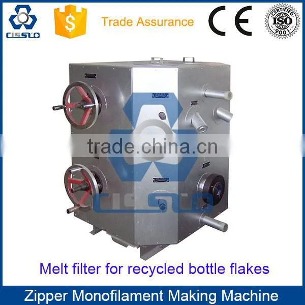 CE STANDARD EUROPEAN TECHNOLOGY POLYESTER FILAMENT MAKING MACHINERY photo-4