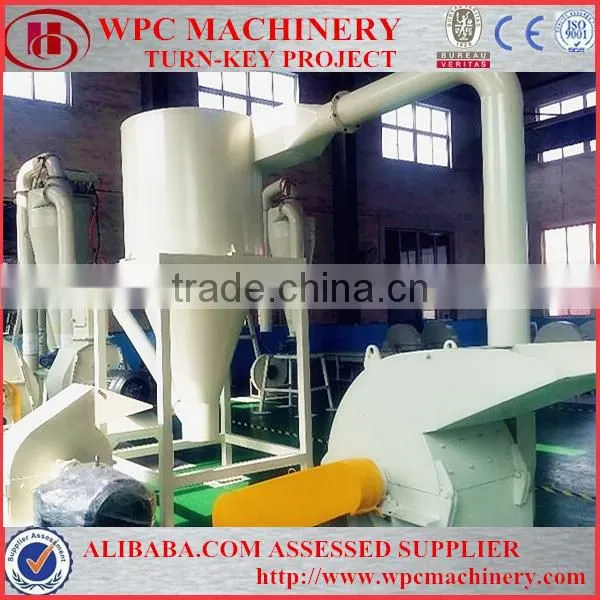 HGMS-JFS-60/50 Wood Powder Milling Pulverizer Machine photo-2