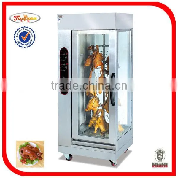Gas Doner Kebab Machine/kebab Machine/automatic Shawarma Machine GB-800 photo-6