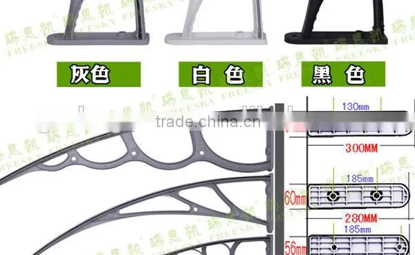 YP60200 23.6X78in Clear Polycarbonate(plastic Bracket Awning) NEW DIY Door Canopies For Front Door Patio Rain Cover photo-5