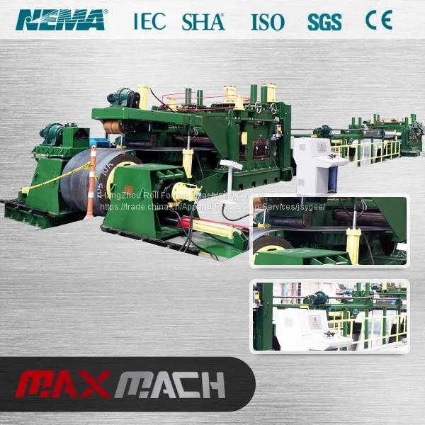 Steel Coil Plate Cutting Machine