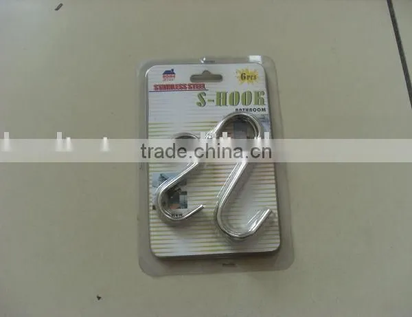S Hook Metal Hook High Quality