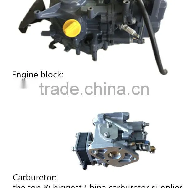 25hp Gasoline Engine 2016 Small Chinese Outboard Motors photo-6