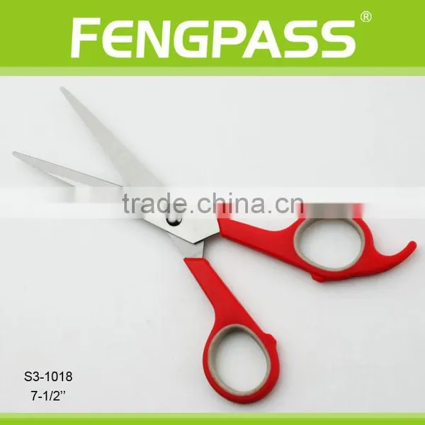 S3-1018 7-1/2" Inch 2CR13 Stainless Steel With PP Handle Professional Hair Salon Scissors For Hair Cut Design Barber Scissors photo-2