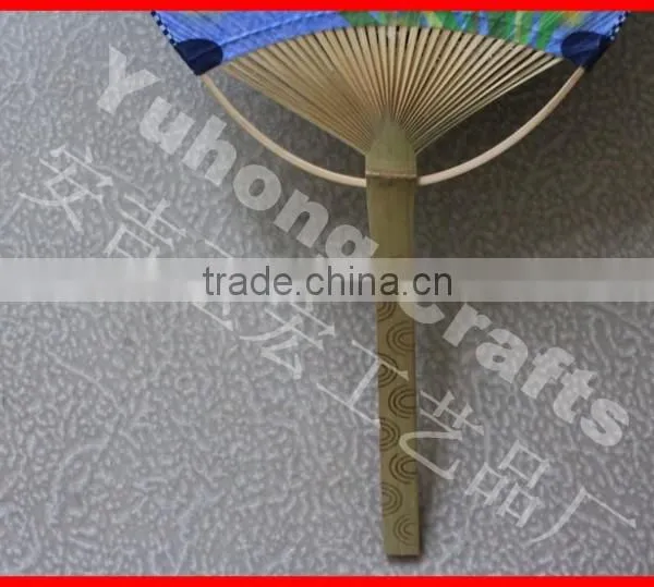 2014 Hot Custom Logo Promotion Branded Paper Fan photo-3