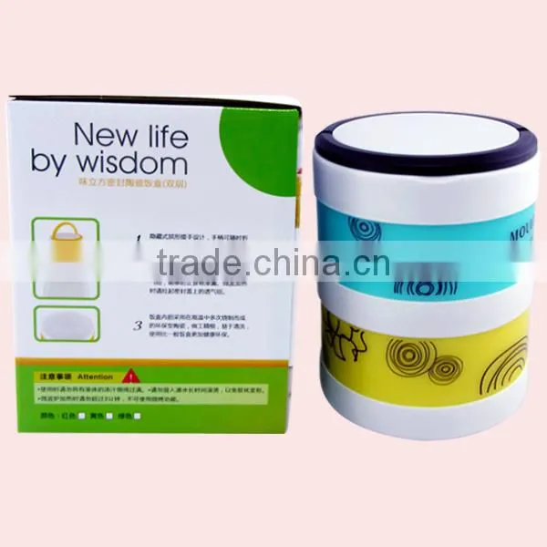 Double Wall Ceramic Lunch Box With Handle photo-2