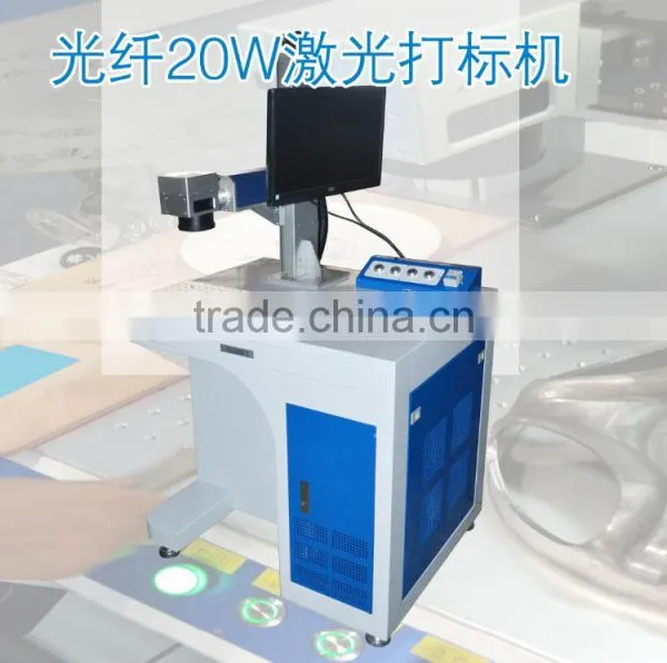 Machine Engraving Laser photo-2