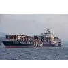 Huangpu to Philippines OF JUL.
