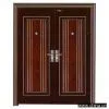 Sell Security Door