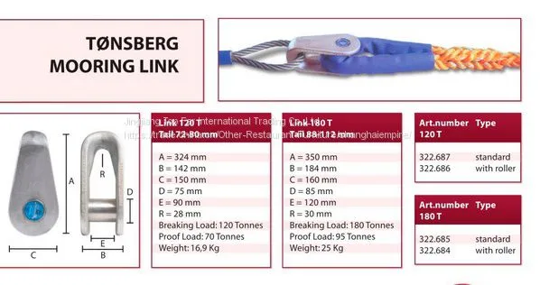 Marine Tonsberg Mooring Link photo-3