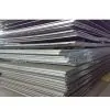 Sell :S235JR S235J0 S235J2 Steel Plate or Sheet