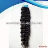 8-26 Inch 5a Grade Water Wave Virgin Brazilian Hair Weave· photo-2