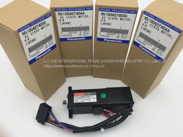 N510042740AA MOTOR 3W Original New for DT