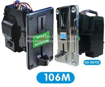 GD106 Multi Coin Acceptor(2 Coin Acceptance)