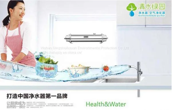 Kitchen Machine 102 Tubes Household Water Purifier