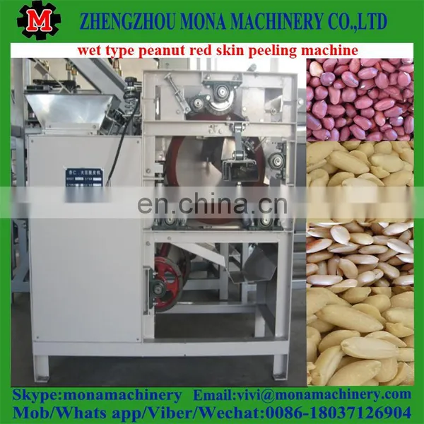 Wet Peanut /almond /chickpea Peeling /peeler /skin Removing Machine photo-6
