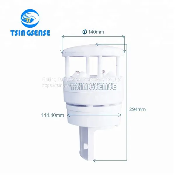 WDS202 Air Quality Dust Sensor Weather Station photo-3