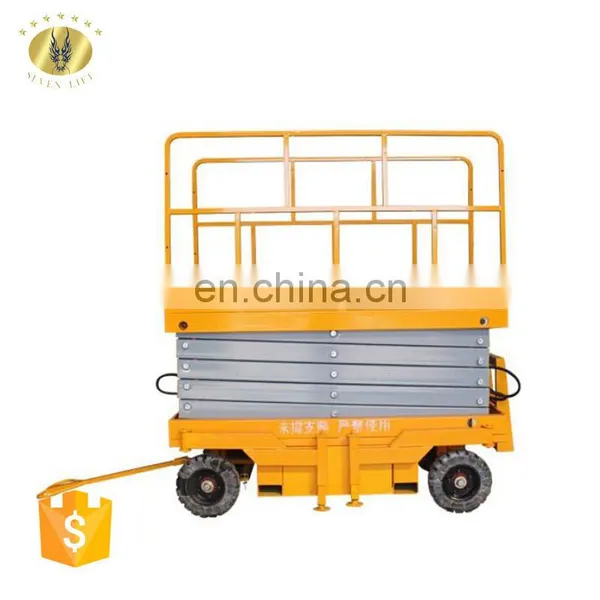 7LSJY Shandong SevenLift Remote Control Portable Projector Scissor Lifting Equipment Lift Table photo-5