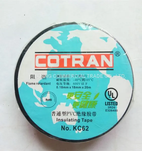 Genuine Cotran Black PVC Insulating Tape photo-3