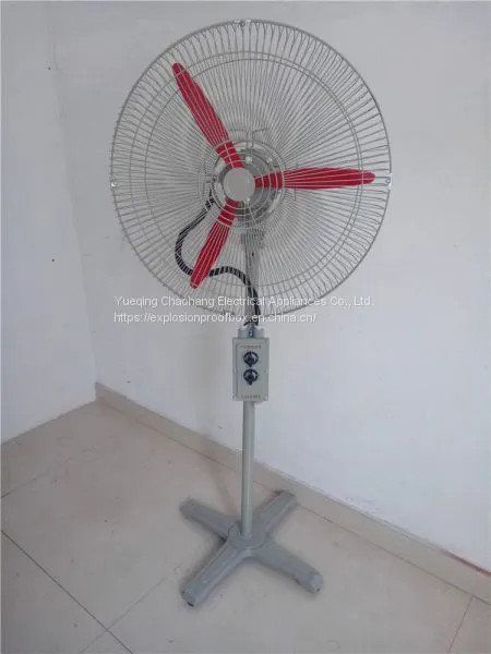 Industrial Explosion-proof Shaking Head Fan Explosion-proof Industrial Wall Fan/floor Fan photo-3