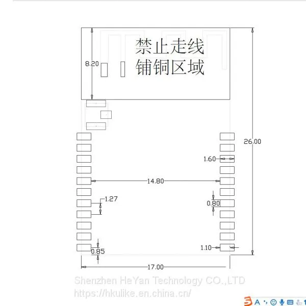 2.4g,Wireless Dongle,Wireless Module,cc2510,RF Dongle photo-3