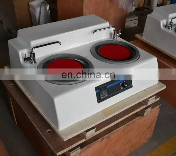 MP-2B 200mm Diameter Metallographical Grinding and Polishing Machine Price photo-7