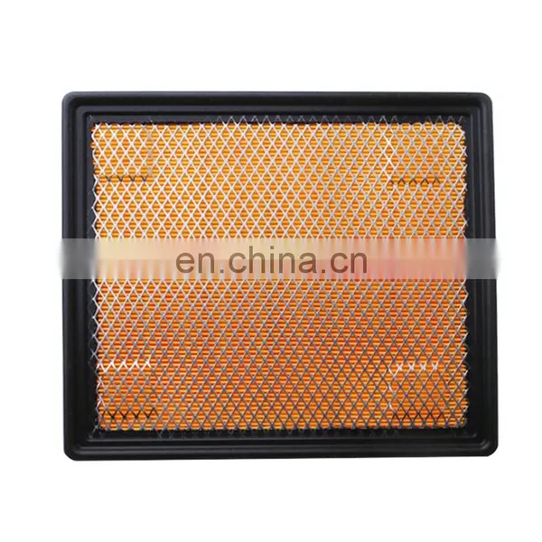 Customize Car Air Purifier Quality Supplier 04861756AA 300C Air Filter