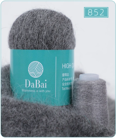 Multi-usage Cashmere Blended Yarn  Suitable For Woman Knitting photo-2