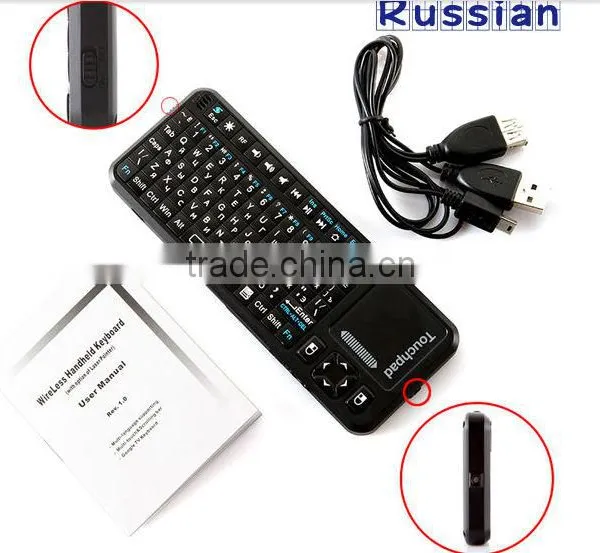 iPazzPort portable 2.4G mini wireless keyboard with touch pad russian keyboard for laptop