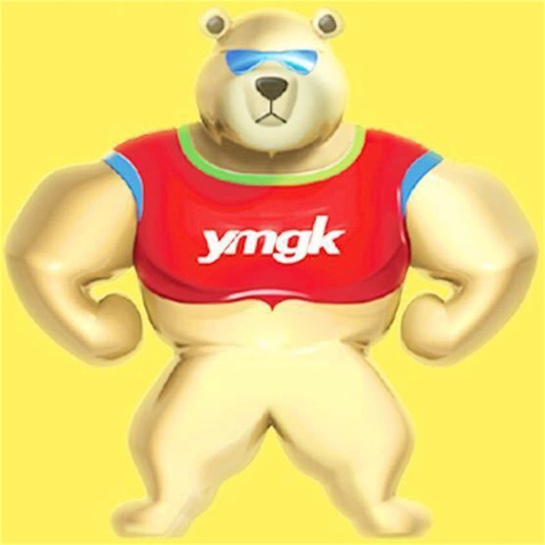 Xiamen Xiongba E-commerce Co., Ltd.