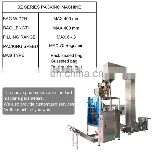 JKMF Full Automatic Vertical Packing Machine For 1~3Kg Sugar With Ce Certificate photo-5