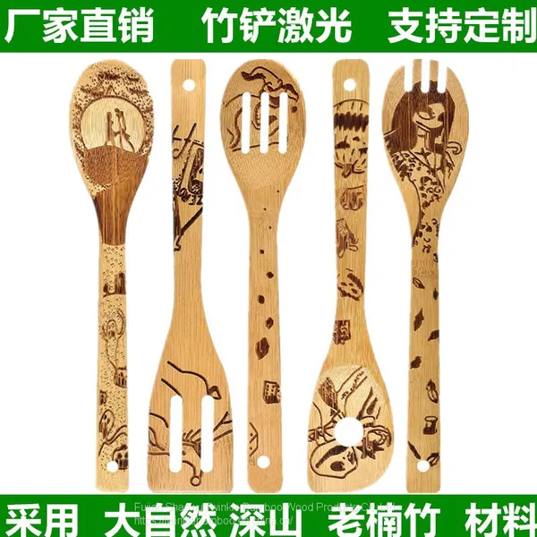 Bamboo Utensils Set With Logo Wholesale Bamboo Wood Utensils Burned Cooking Utensil Engrave