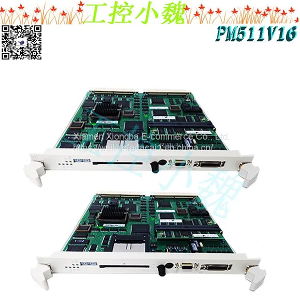 PM511V16 3BSE011181R1 ABB photo-2