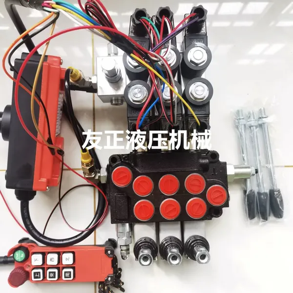 ZT-L12G-OT/OW/YW Series (50l/min)Integral Hydraulic Valve Multi-way Reversing ValveDCV40 photo-3